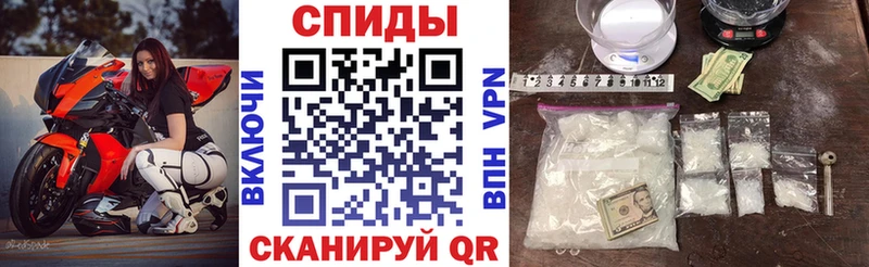Амфетамин VHQ  Купить  Туран 