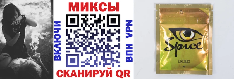 Бутират 99%  Купить закладки  Туран 