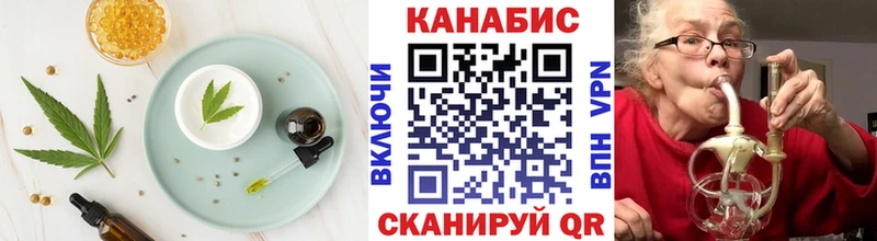Canna-Cookies марихуана  Купить где  Туран 