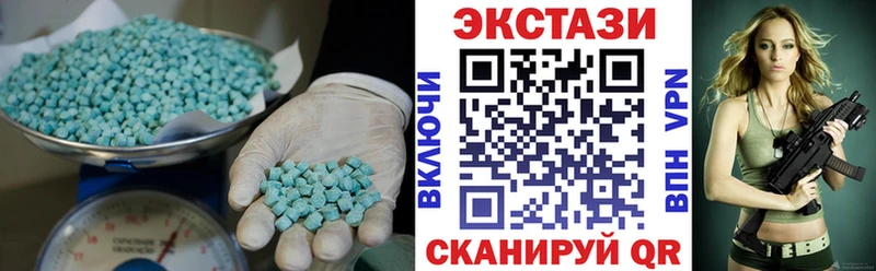 Купить  Туран  Экстази диски 