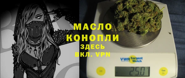 дурь Елизово