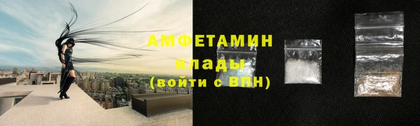 дурь Елизово