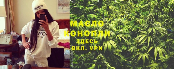 дурь Елизово