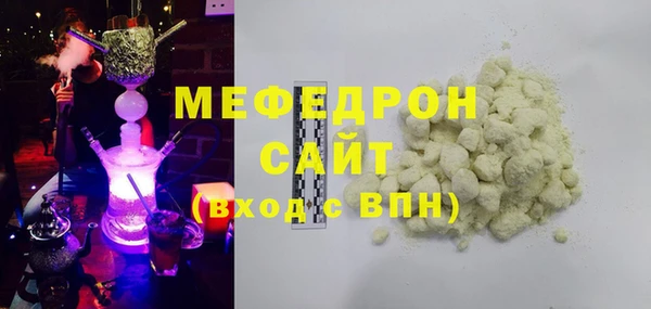 дурь Елизово