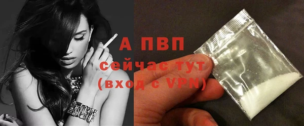 дурь Елизово