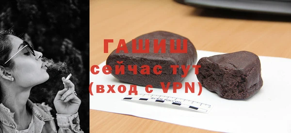 дурь Елизово