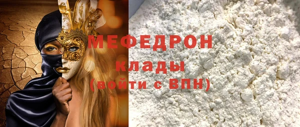 дурь Елизово