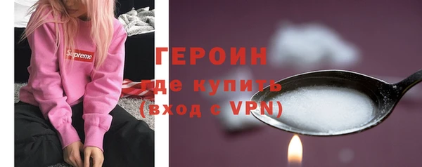 стафф Елабуга