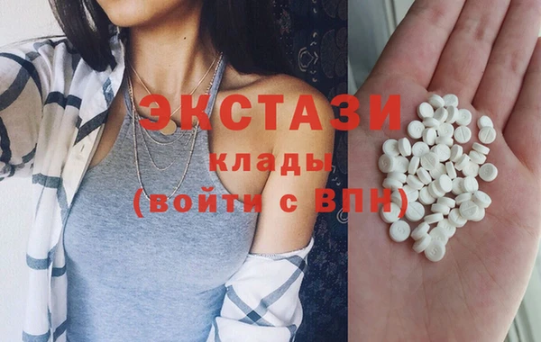 дурь Елизово