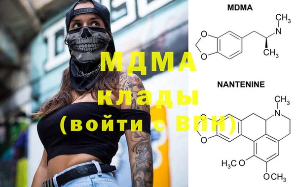 дурь Елизово