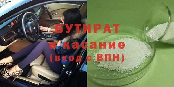 дурь Елизово
