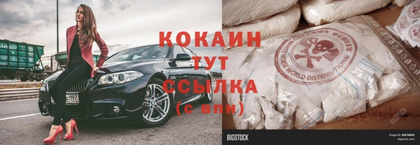 дурь Елизово