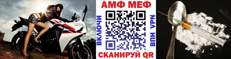 Купить закладки  Туран  Первитин пудра 